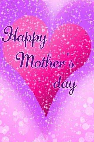 Mother's Day Frames screenshot 2