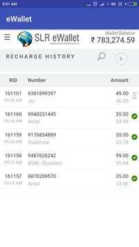 eWallet screenshot 5