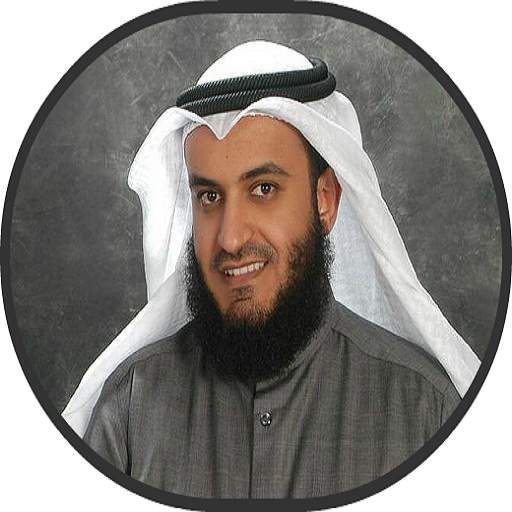 Mishry Al-farasy Full Quran offline 3.7