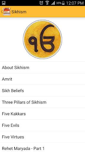 Sikh World screenshot 2