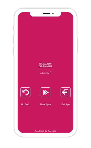 English Grammar In Urdu screenshot 6