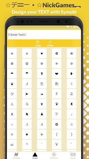 FF Nickname Generator - Nickname for Games screenshot 4