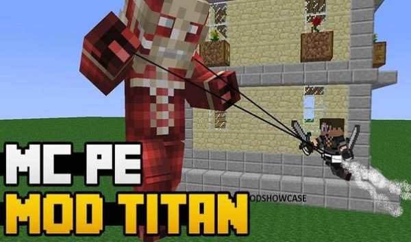 Mod MCPE Titan screenshot 2