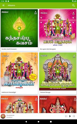 Muruga Devotional screenshot 15