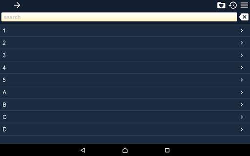 Songs lyrics free screenshot 5