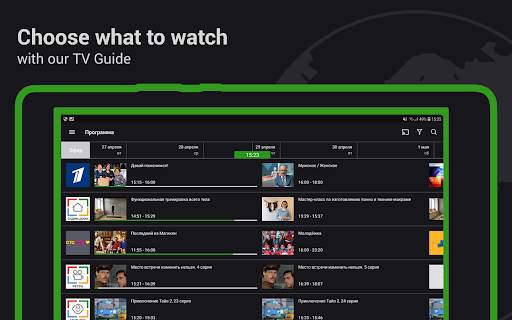 SPB TV World – TV, Movies and Series Online screenshot 11