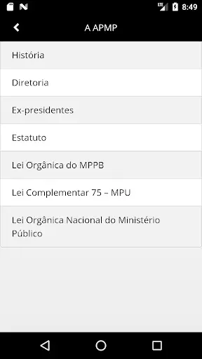 APMP screenshot 2