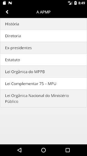 APMP screenshot 2
