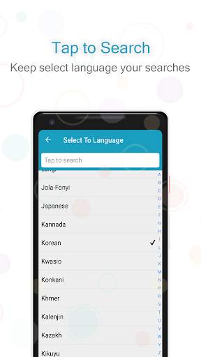 Voice Translator(Translate) screenshot 4
