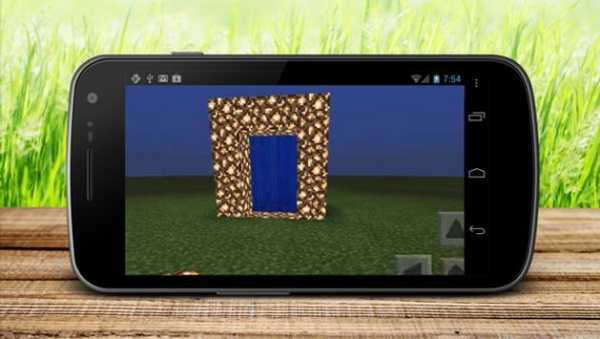 Portal Ideas Minecraft screenshot 4