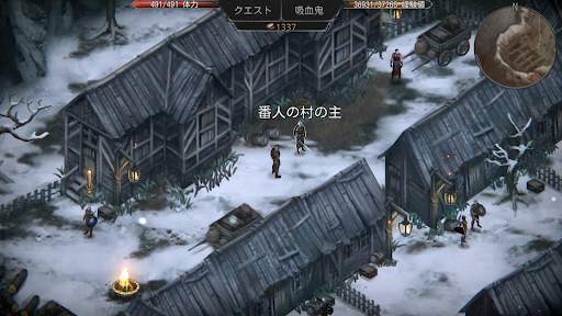 ヴァンパイアズ・フォール：オリジンズ - RPG screenshot 4