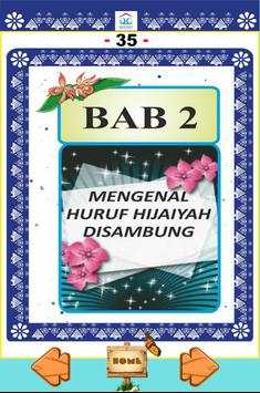 Belajar Membaca Al Qur'an screenshot 5