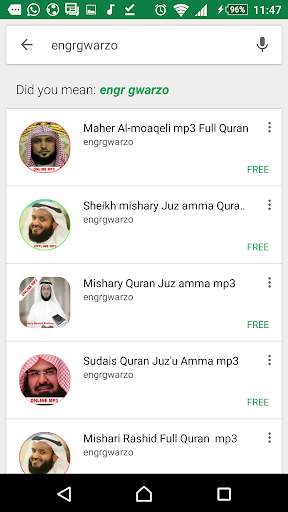 Yasser Aldossari full Quran Mp3 screenshot 3