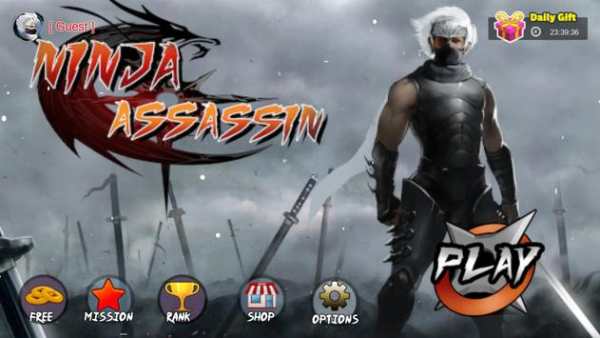 Ninja Assassin screenshot 2