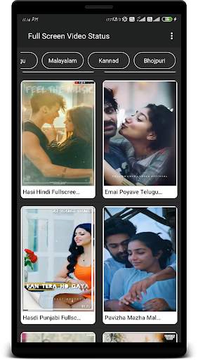 Full Screen Video Status स्क्रीनशॉट 5