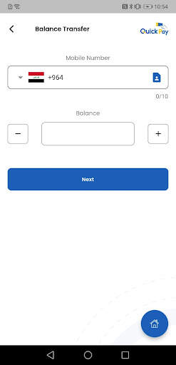 QuickPay Iraq Merchant скриншот 1