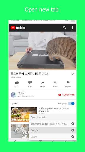 Floating Top Browser (Streaming/Multi Browser) screenshot 4