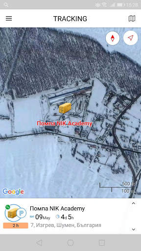 FarmTrack Mobile screenshot 1