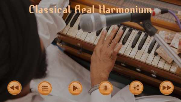 Real Harmonium - Real Sounds screenshot 3