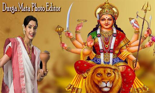 Durga Maa Photo Editor: Durga Puja Photo Editor screenshot 6