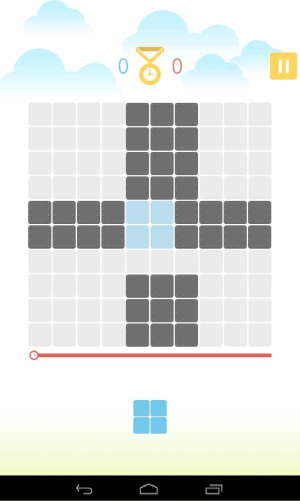 10 Block King screenshot 8