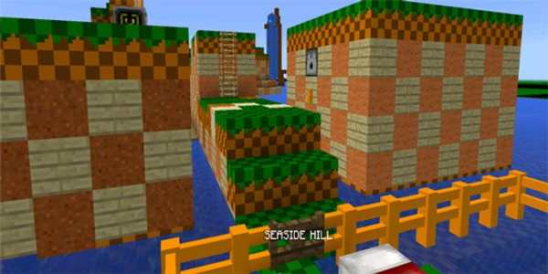 PE Sonic Generations Map screenshot 2