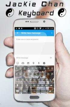 jackie launcher keyboard : chan screenshot 3
