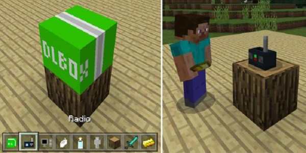 MOD Mine-Furniture for MCPE screenshot 1