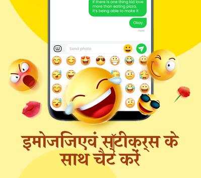 Color SMS स्क्रीनशॉट 2