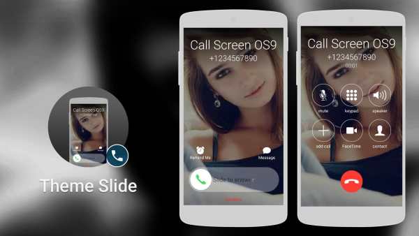 Call Screen Theme Slide скриншот 2