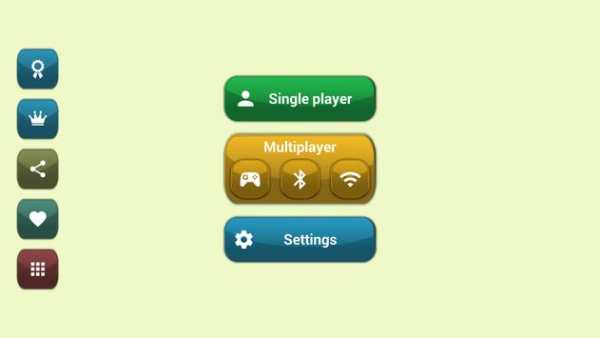 Ludo Master screenshot 14