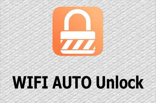 WIFI AUTO Unlock 2016 screenshot 2