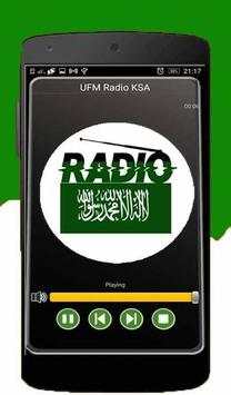 راديو السعودية screenshot 2