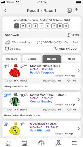 Emirates Racing Authority screenshot 5