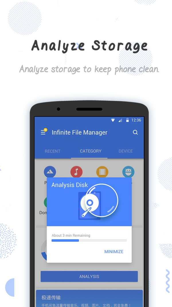 Infinite File Manager - Explorer, Transfer & Clean screenshot 1