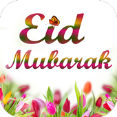 Eid Mubarak Photo Frames icon