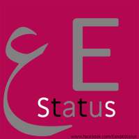 English And Arabic Status