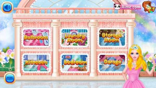 Princess Ella Clean House screenshot 1