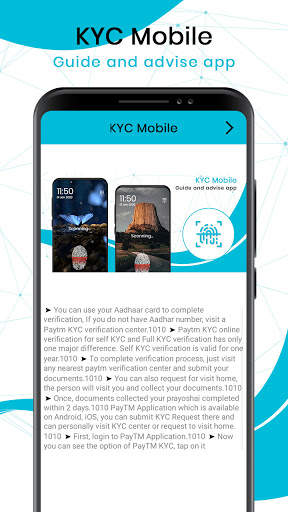 Guide For KYC Mobile screenshot 3