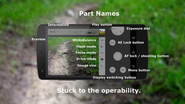 Camera KTK screenshot 2