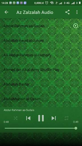 Surah Az Zalzalah 2 تصوير الشاشة