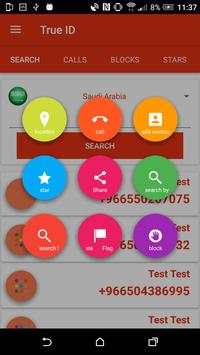 هوية المتصل الحقيقة True Id - نمبر بوك العربي screenshot 4
