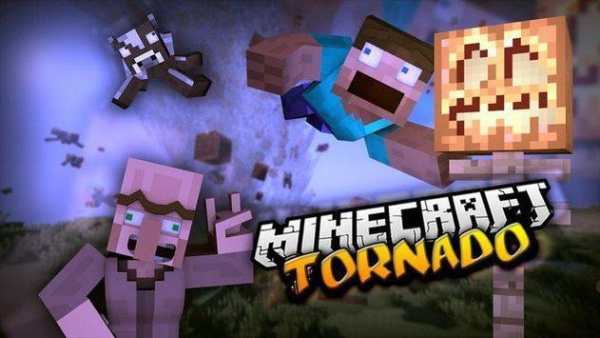 Tornado Mod for Minecraft Pro 2018 screenshot 1