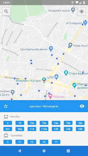 CityBus Маріуполь screenshot 4