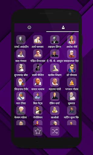 DP and Status Video Status Shayari Status screenshot 6
