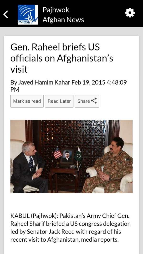 Pajhwok Afghan News screenshot 2