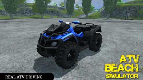 Beach ATV Simulator 3D 2019 screenshot 6