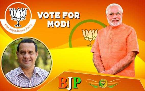 Bharatiya Janata Party BJP Photo Frame Editor 2019 screenshot 6