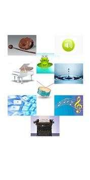 photo keyboard screenshot 5