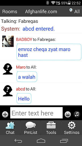 BMChat screenshot 5